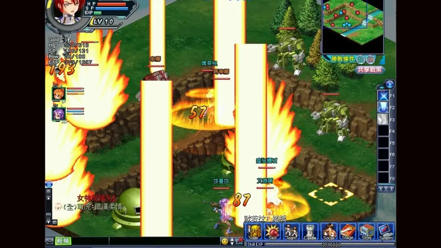 Скриншот 6 к игре 女神：守護之約(Norn Saber : The Guardian's Oath)