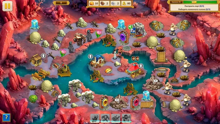 Скриншот 5 к игре Argonauts Agency: The World on His Shoulders