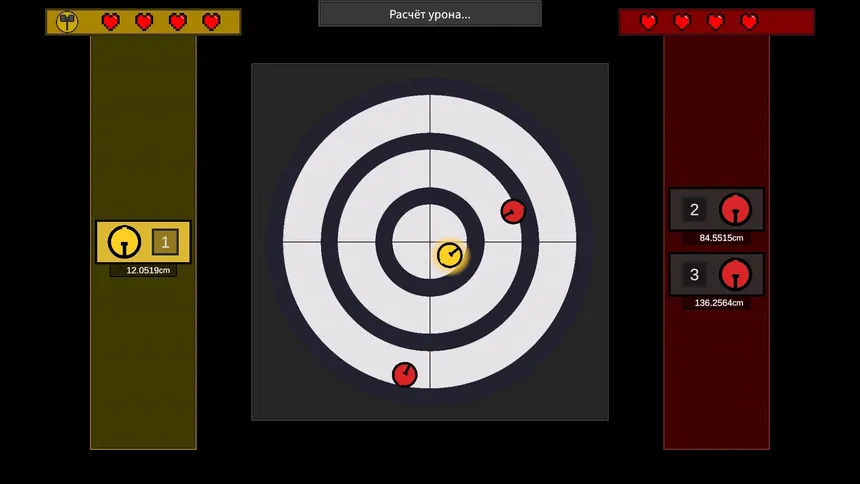 Скриншот 6 к игре Curlith