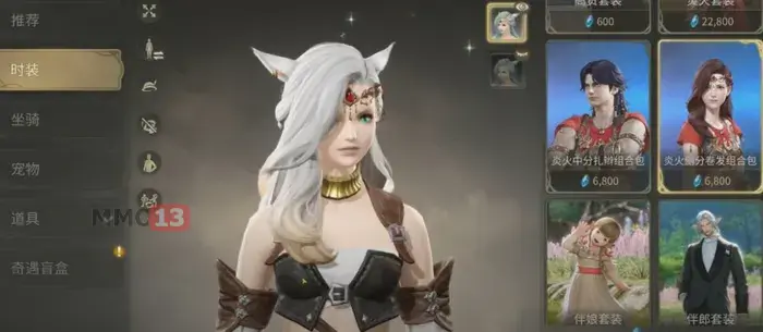 Final Fantasy XIV Mobile под угрозой — Что происходит с мобильной адаптацией культовой MMORPG