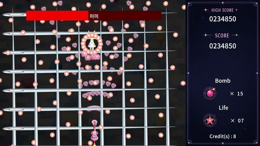 Скриншот 6 к игре Magical Hero Girl Shot!