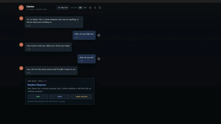 Скриншот 5 к игре Handoff Required