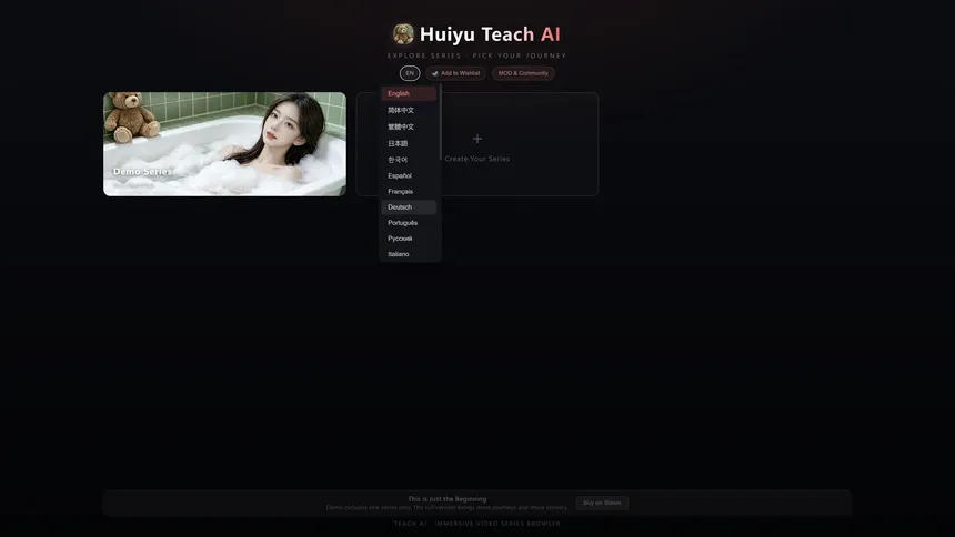 Скриншот 6 к игре Huiyu Teach AI