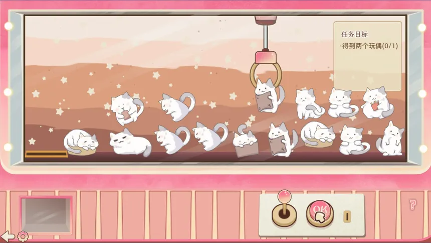 Скриншот 7 к игре Doll Grabber