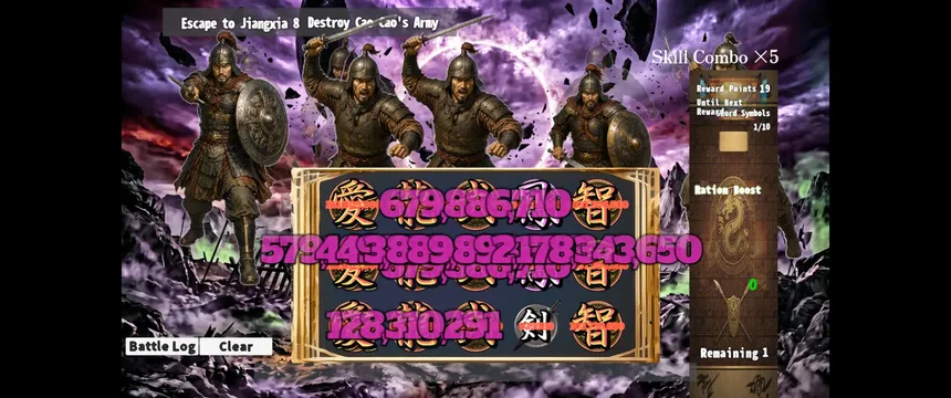 Скриншот 6 к игре Sanslo:Spin of the Three Kingdoms