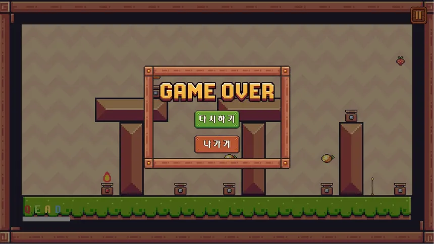 Скриншот 5 к игре SLANT