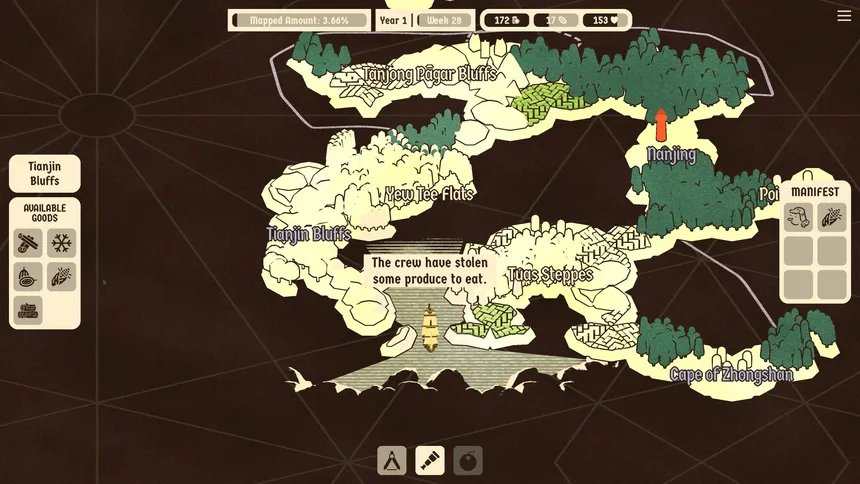 Скриншот 7 к игре Paper Islands