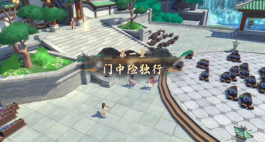 Скриншот 5 к игре 热血江湖：归来
