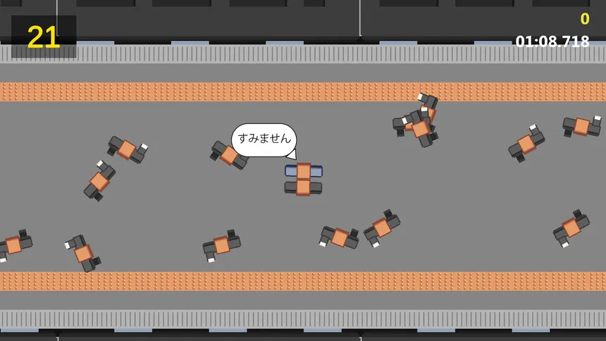 Скриншот 5 к игре Salaryman Simulator