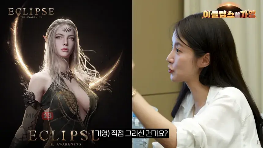 NPIXEL рассказала о философии MMORPG Eclipse: The Awakening и показала студию разработки