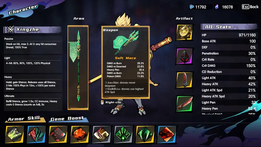 Скриншот 5 к игре Cyber Wukong