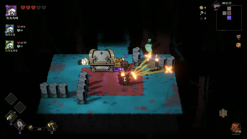 Скриншот 5 к игре 隐秘之潮