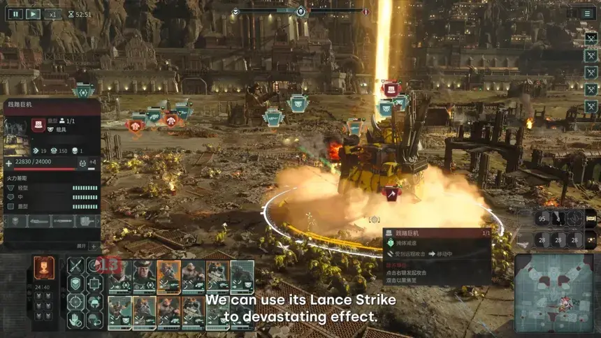 Астра Милитарум сразилась с орками в новом геймплейном видео Total War: WARHAMMER 40,000