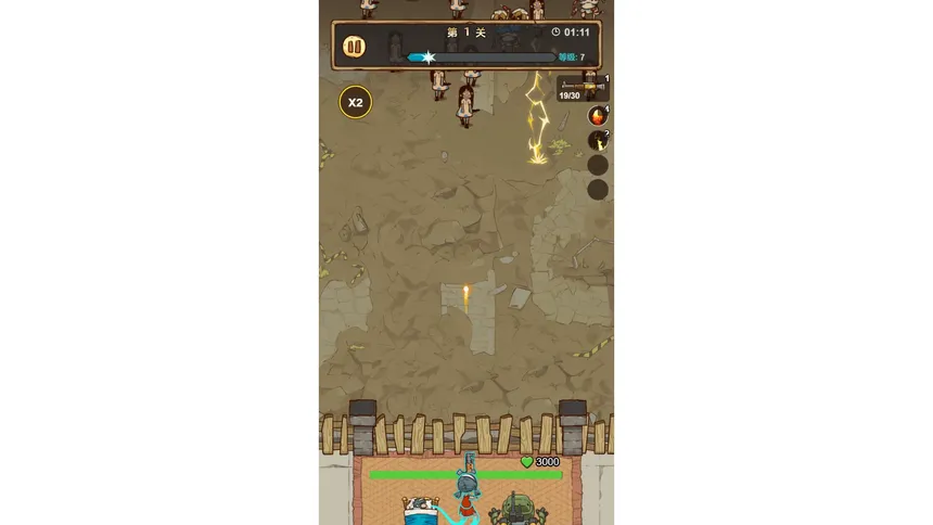 Скриншот 5 к игре 南派盗墓传奇