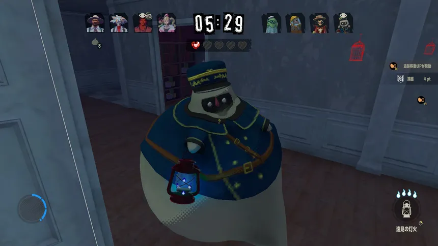Скриншот 6 к игре PHANTOM TAG: MANIFEST