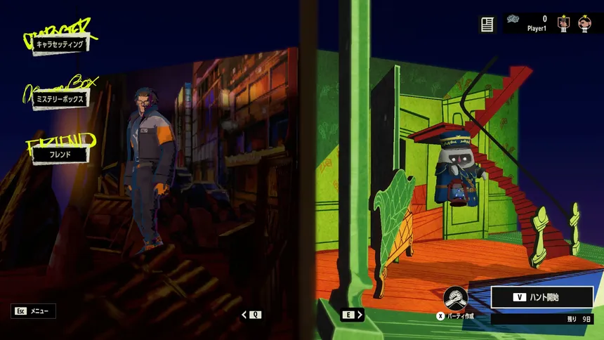 Скриншот 8 к игре PHANTOM TAG: MANIFEST