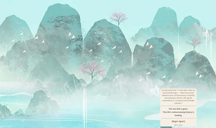 Скриншот 6 к игре Tiny Cultivation