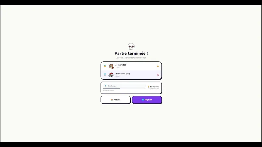 Скриншот 5 к игре Singulier