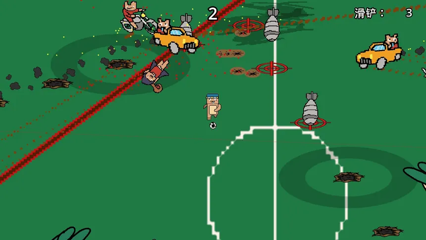 Скриншот 5 к игре Глупая мини-игра в футбол: Мастер дриблинга