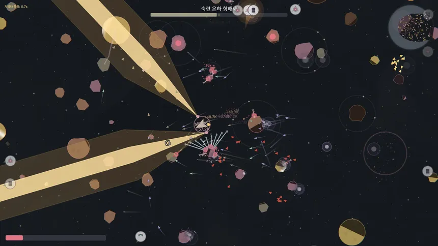 Скриншот 6 к игре Drone Orbit: An Incremental Space Mining Drift