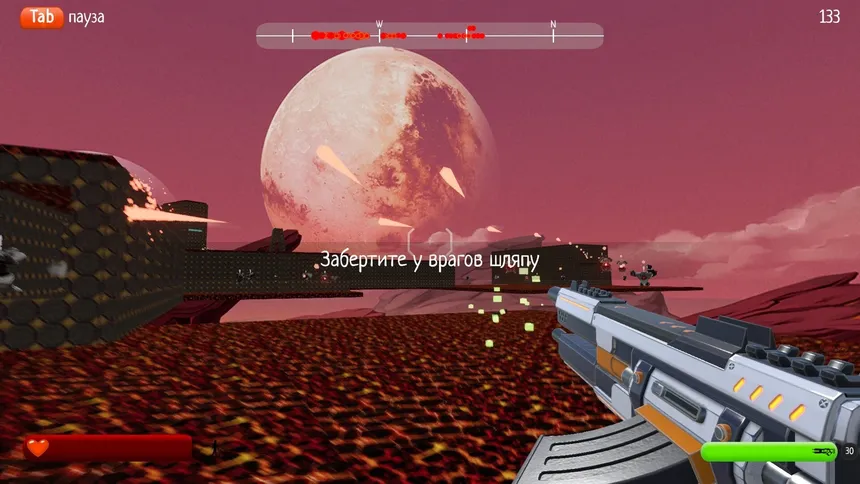 Скриншот 5 к игре Flames Of Vulcan