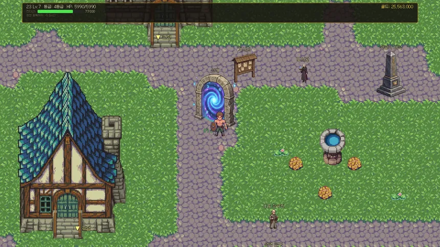 Скриншот 6 к игре Brimir: Pilgrimage to the Heart