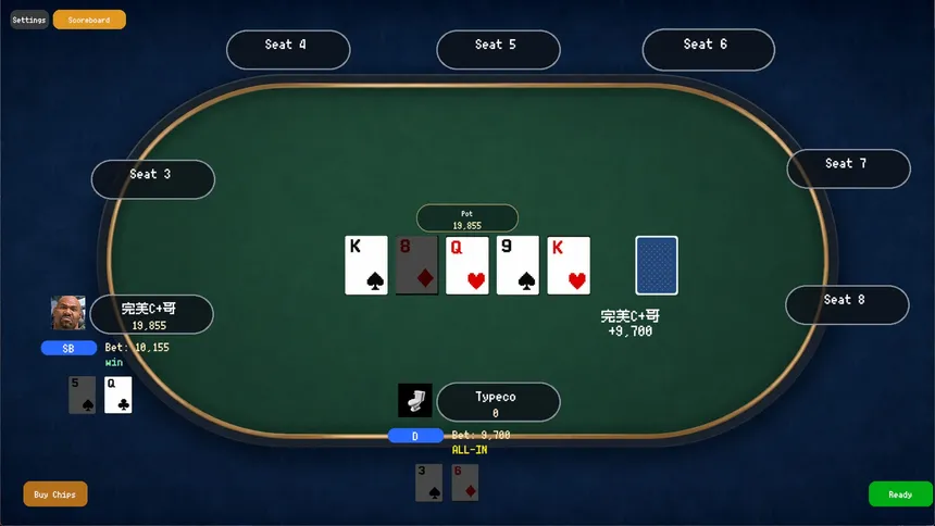 Скриншот 6 к игре Poker Games