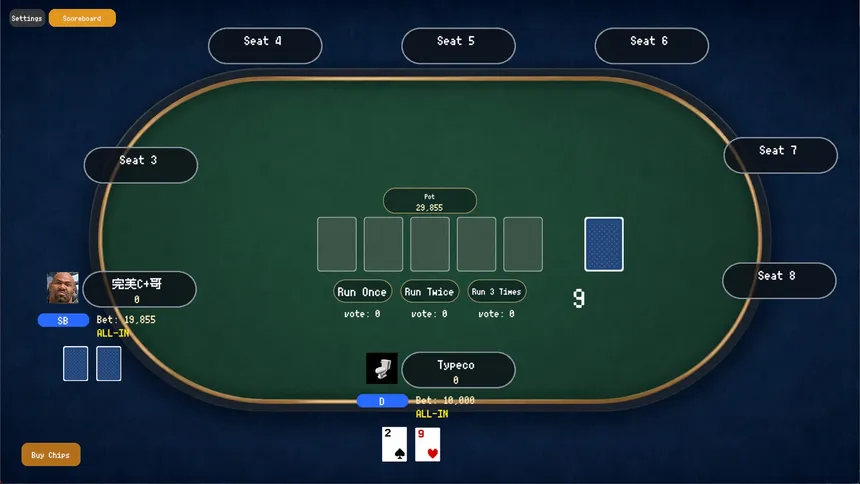 Скриншот 7 к игре Poker Games