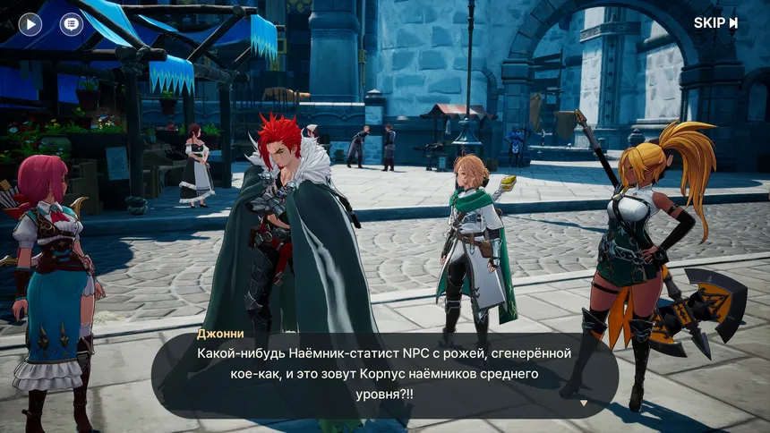 Обзор DragonSword: Awakening — «Уникальный камбэк»