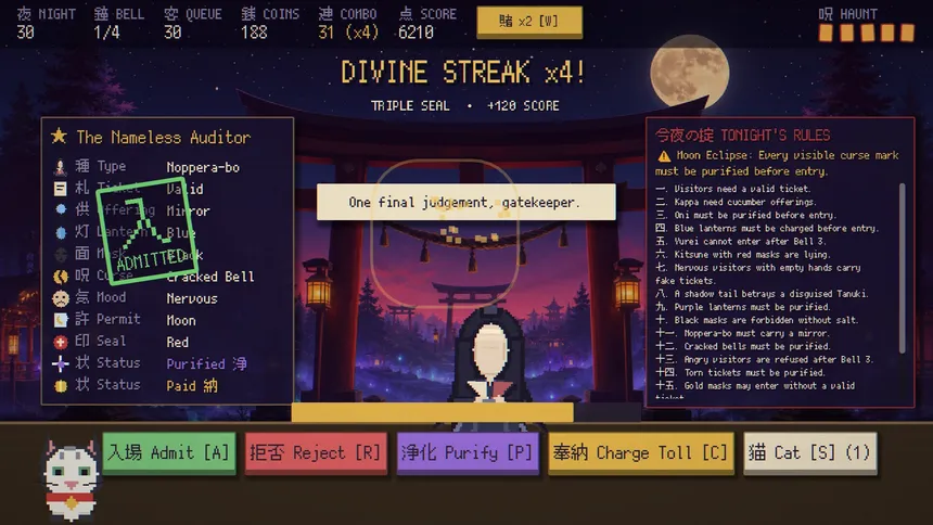 Скриншот 6 к игре Monban: Spirit Gate