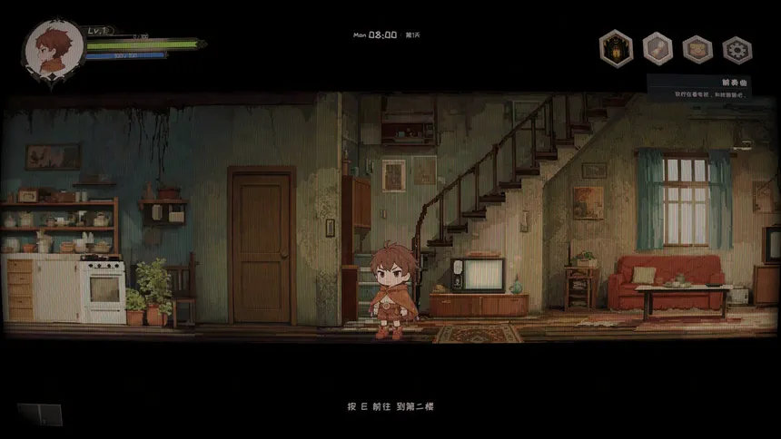 Скриншот 6 к игре 闪退勇者 Crashborn