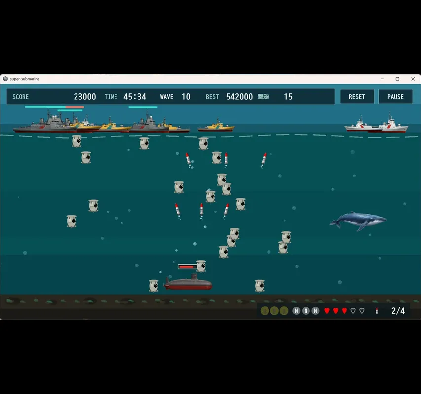 Скриншот 5 к игре SuperSubmarine