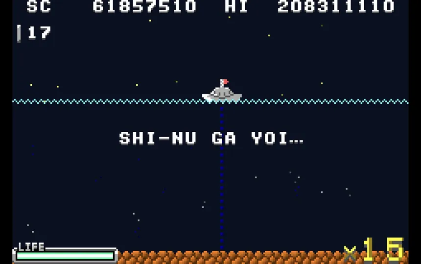Скриншот 5 к игре Battle Marine Advance!