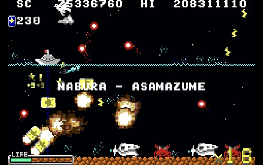 Скриншот 7 к игре Battle Marine Advance!