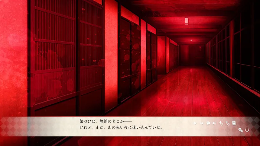 Скриншот 5 к игре 異界ノ宿帳