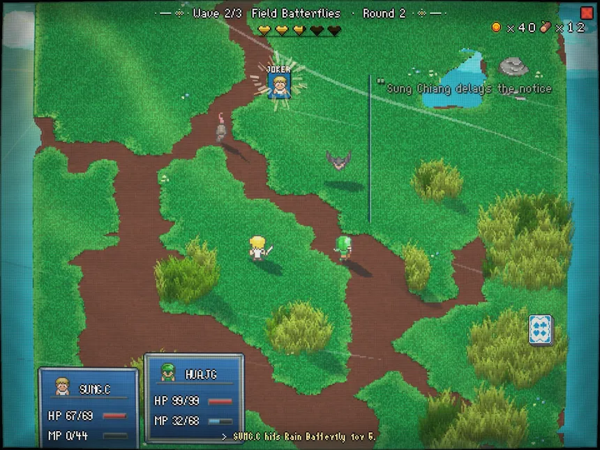 Скриншот 7 к игре Quest 108
