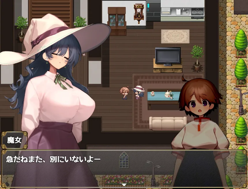 Скриншот 5 к игре Witch Touch Life