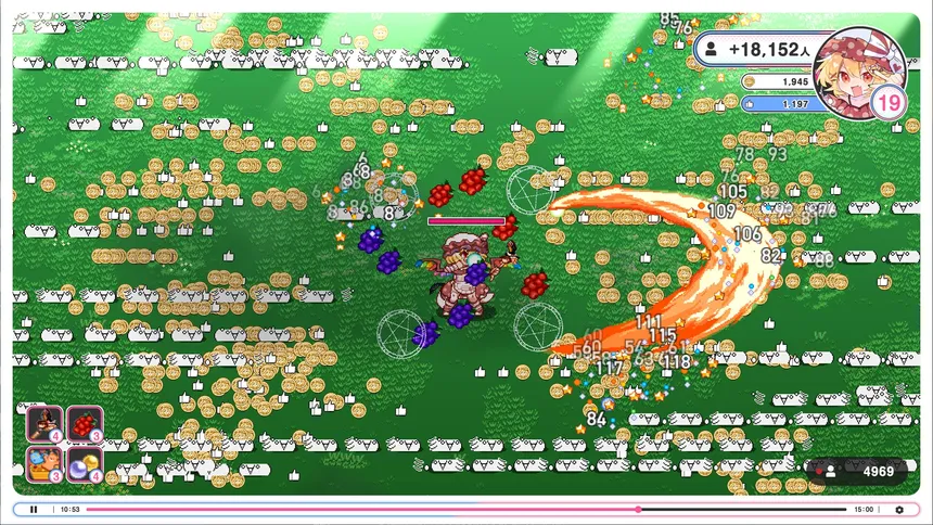 Скриншот 5 к игре Internet Survivor Survivors