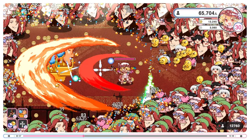 Скриншот 6 к игре Internet Survivor Survivors