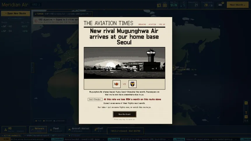 Скриншот 7 к игре AIR EMPIRE: Airline Tycoon
