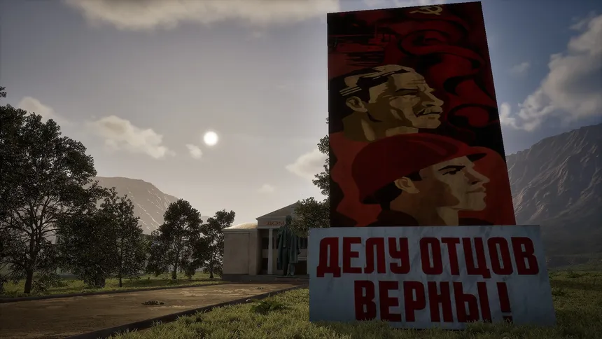 Скриншот 5 к игре Selsoviet