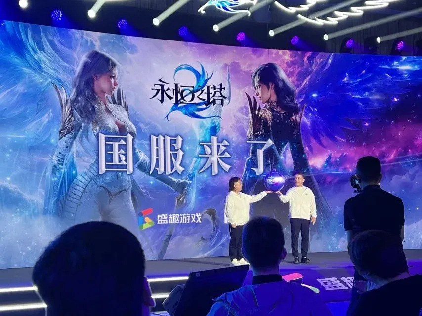 Состоялся официальный анонс китайской версии MMORPG Aion 2