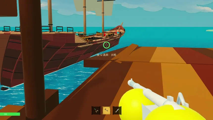 Скриншот 5 к игре Broadside Bash（舷炮乱斗）