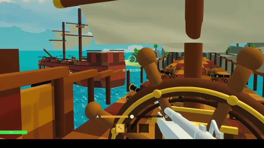 Скриншот 6 к игре Broadside Bash（舷炮乱斗）