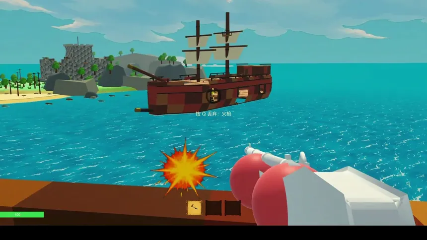 Скриншот 7 к игре Broadside Bash（舷炮乱斗）