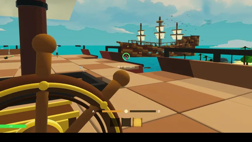 Скриншот 8 к игре Broadside Bash（舷炮乱斗）