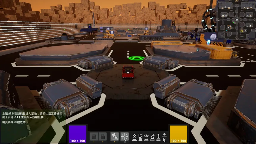 Скриншот 7 к игре Unknown Zone