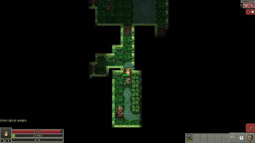 Скриншот 5 к игре Ascend Pixel Dungeon
