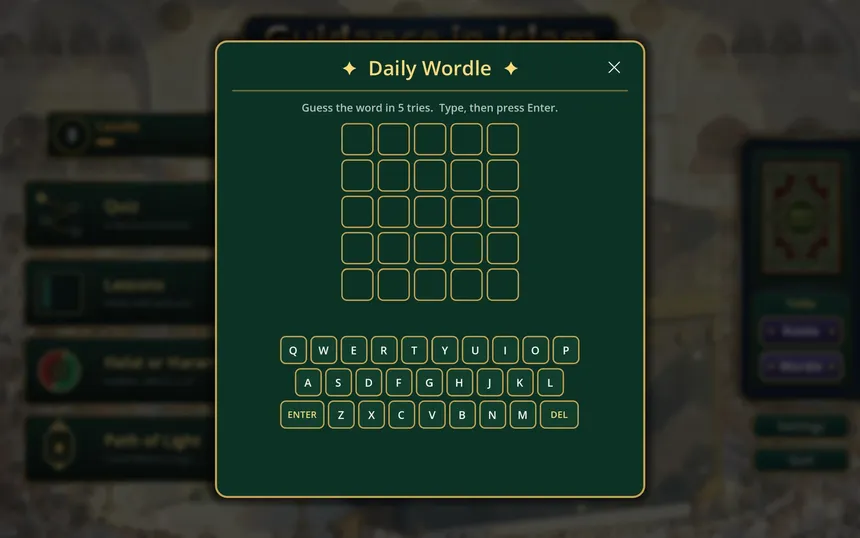 Скриншот 5 к игре Guidance in Islam