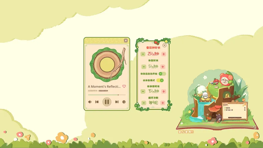 Скриншот 6 к игре Flow Treehouse